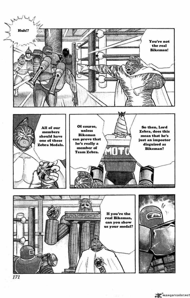 kinnikuman_309_5