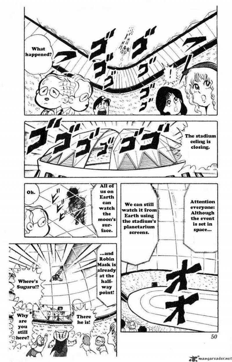 kinnikuman_31_7