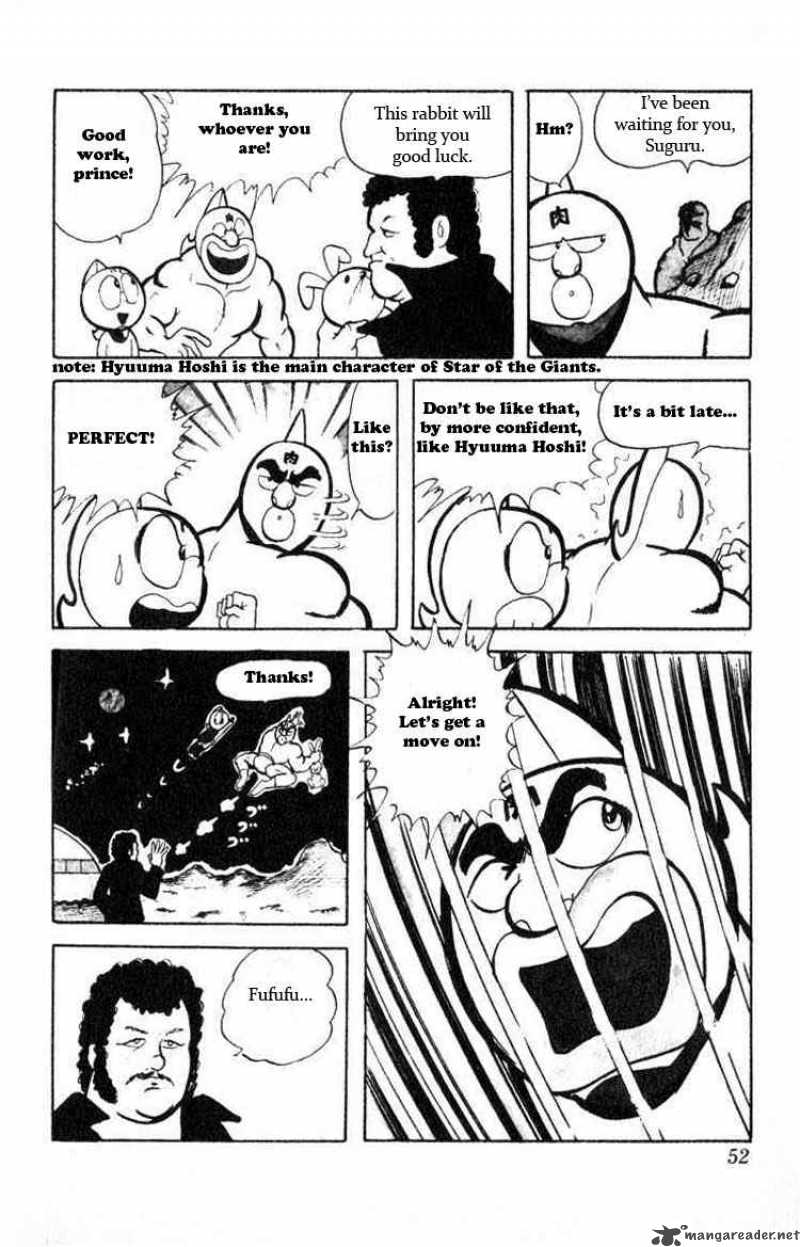 kinnikuman_31_9