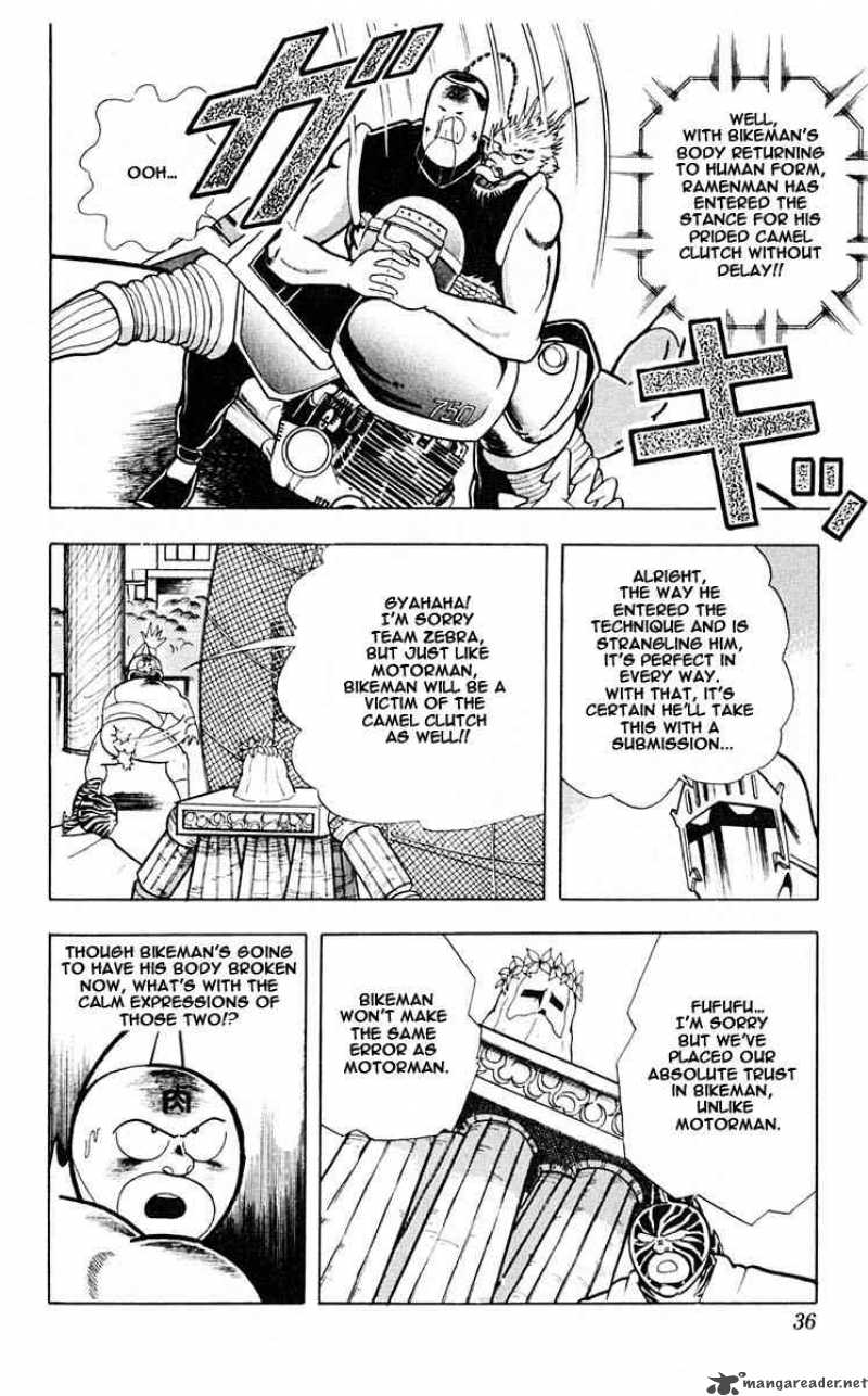 kinnikuman_311_10