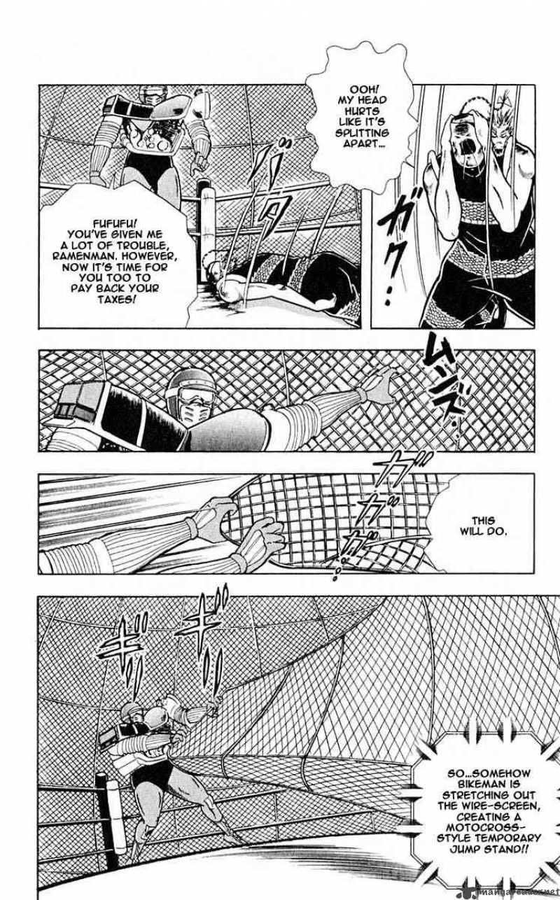 kinnikuman_311_14