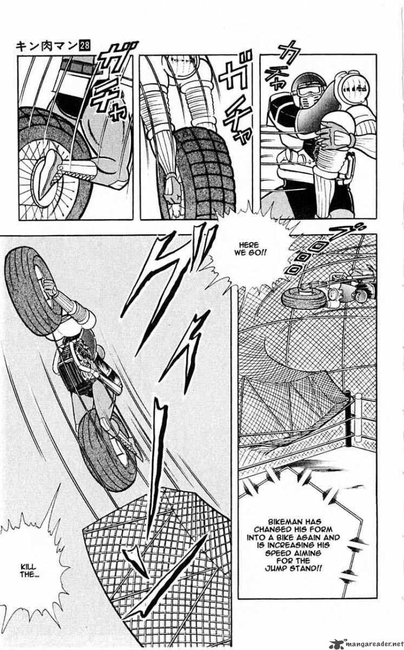 kinnikuman_311_15
