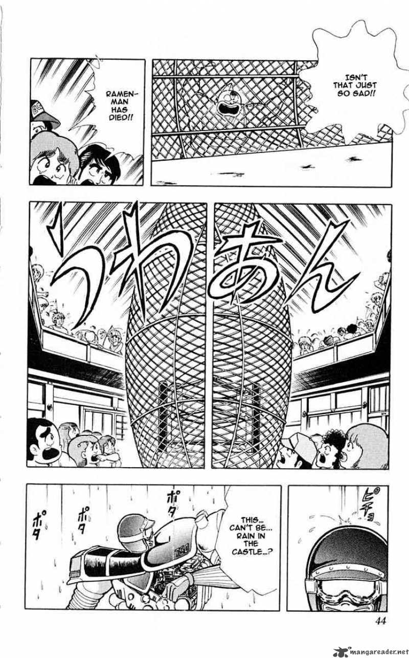 kinnikuman_311_18