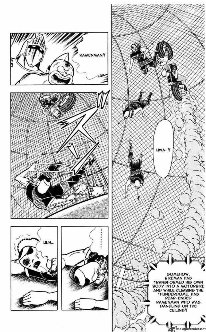 kinnikuman_311_2