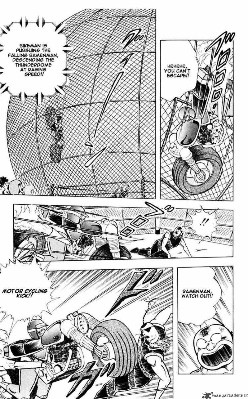 kinnikuman_311_3