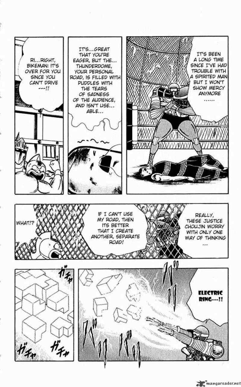 kinnikuman_312_14