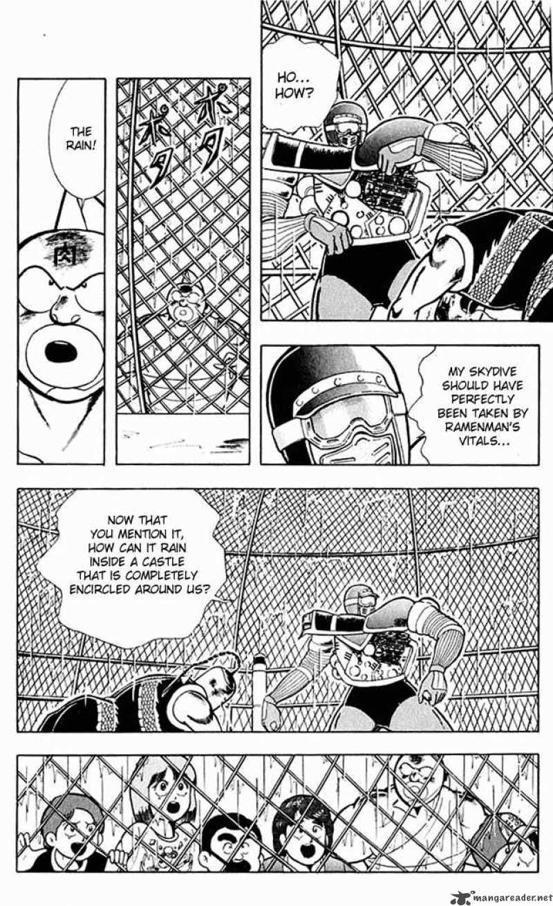 kinnikuman_312_2