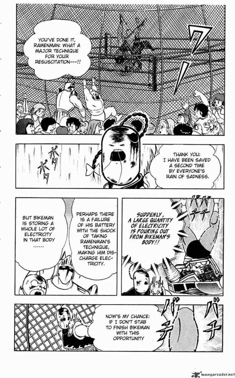 kinnikuman_312_8