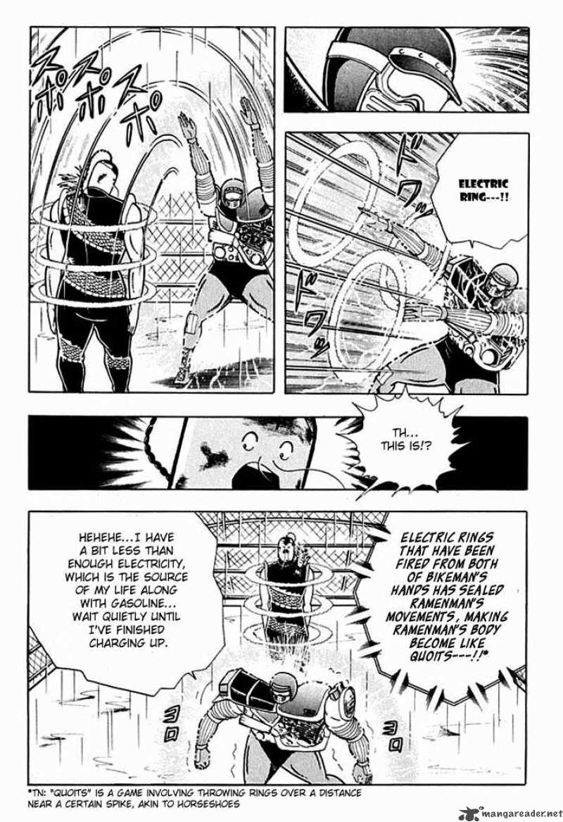 kinnikuman_312_9