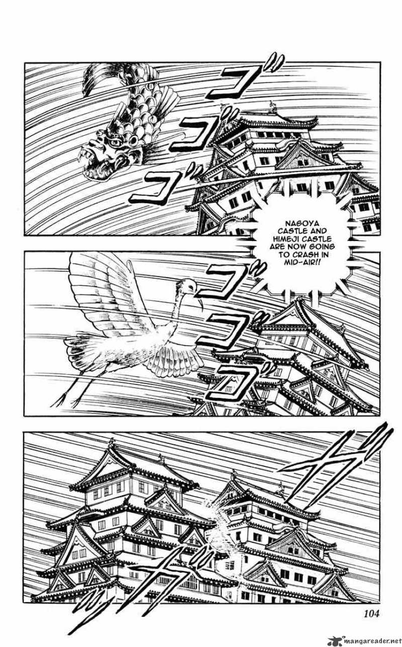 kinnikuman_314_18