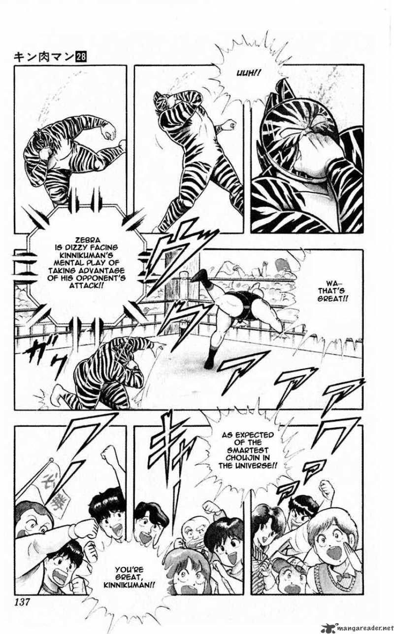 kinnikuman_316_10