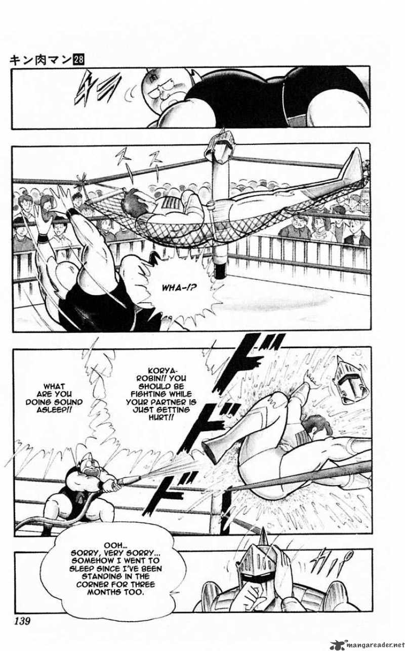 kinnikuman_316_12
