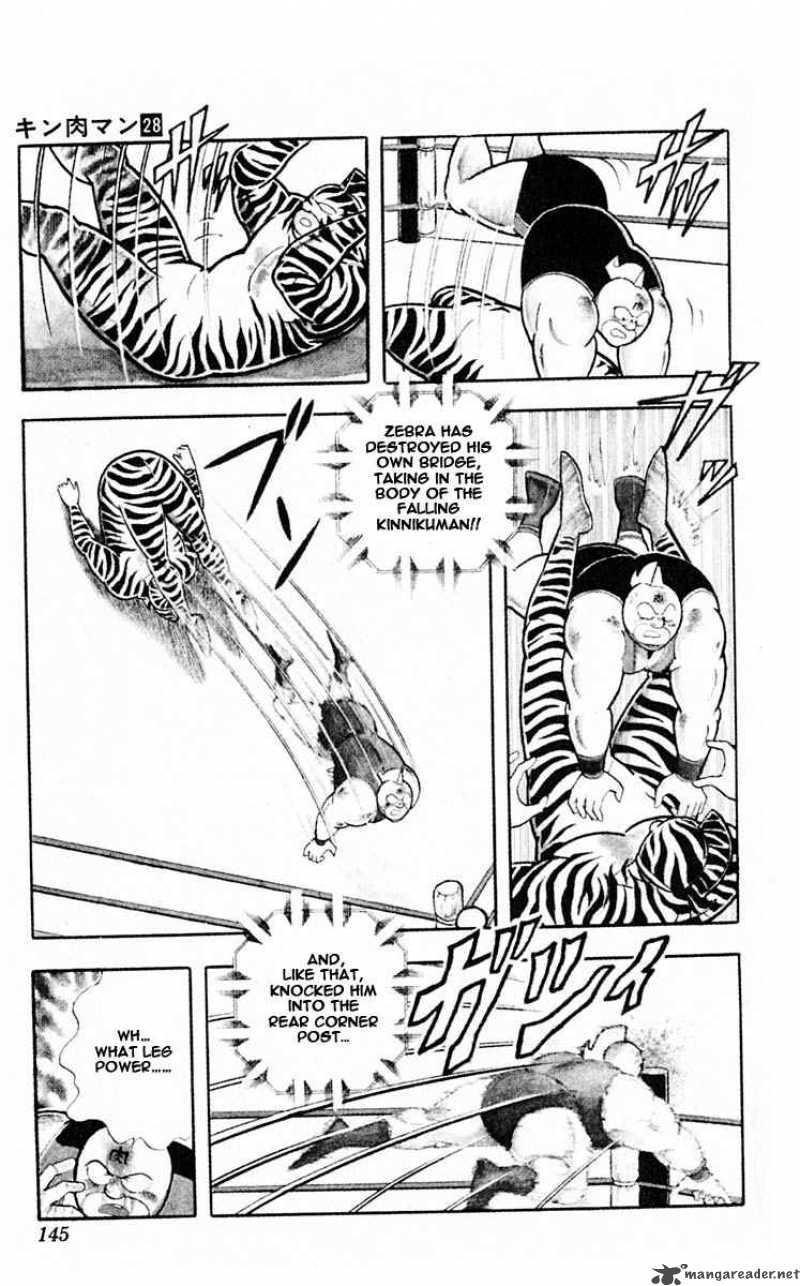kinnikuman_316_18