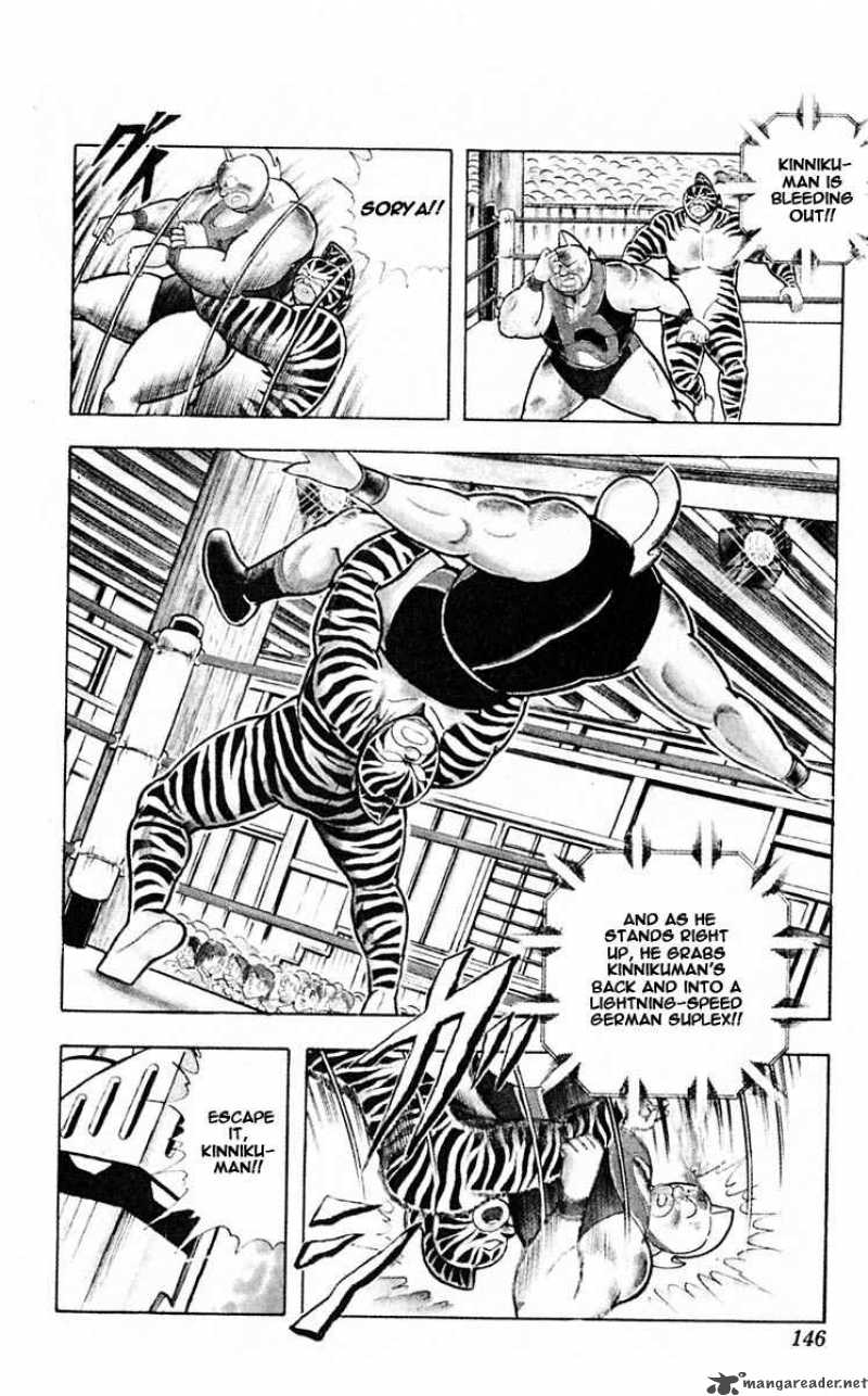 kinnikuman_316_19