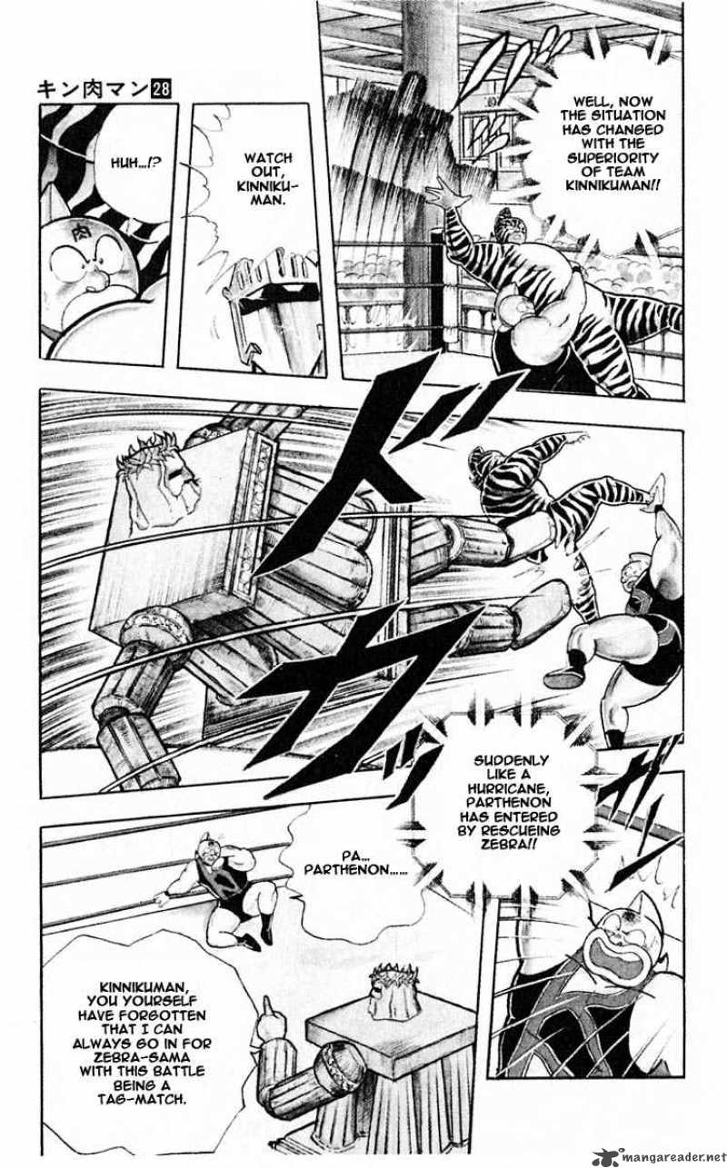 kinnikuman_316_26
