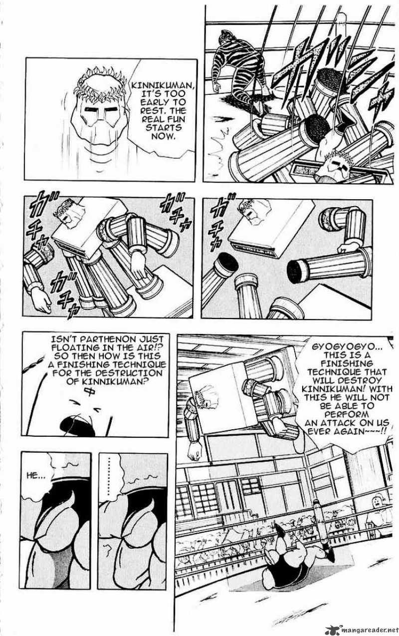 kinnikuman_319_14