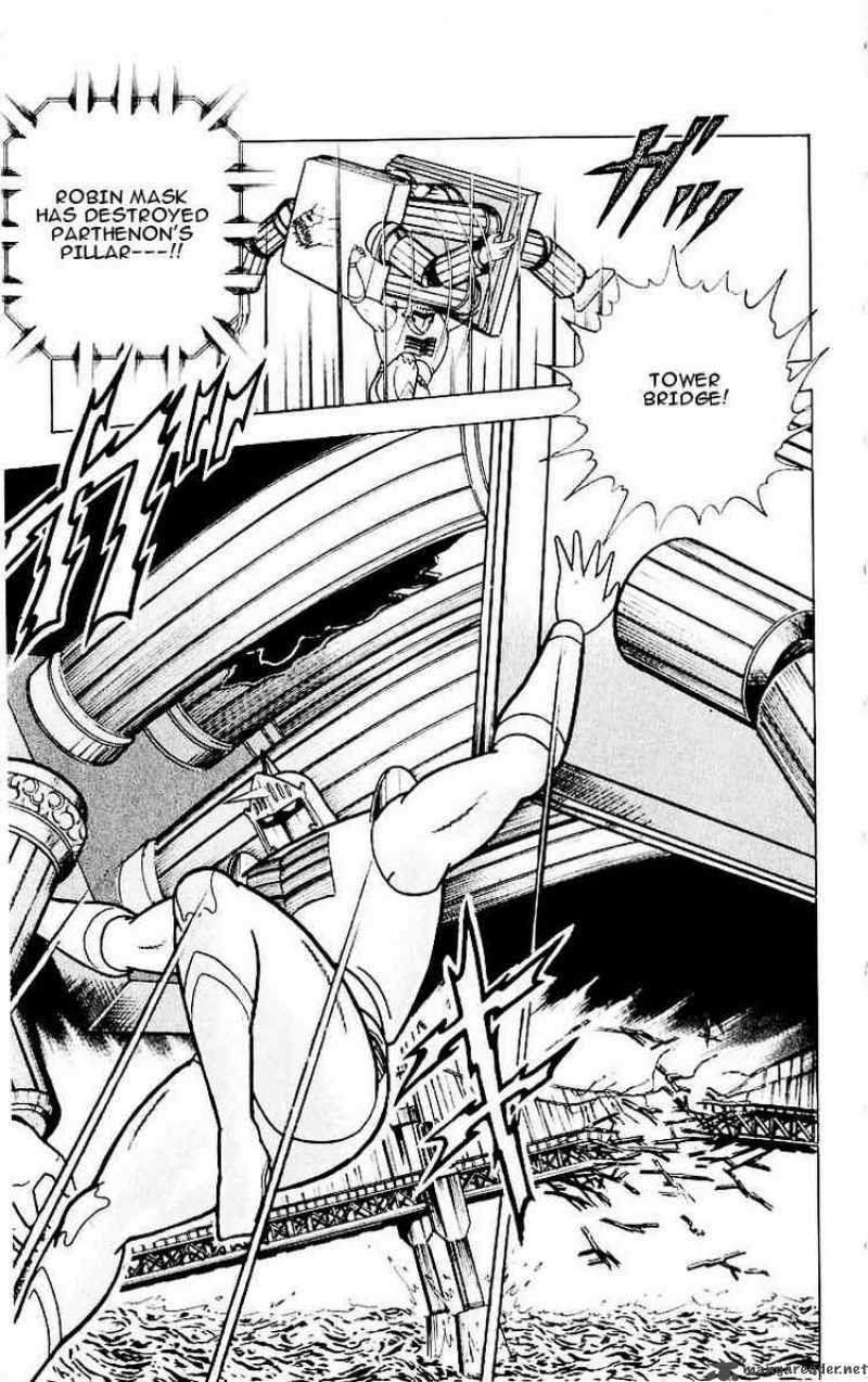 kinnikuman_319_19