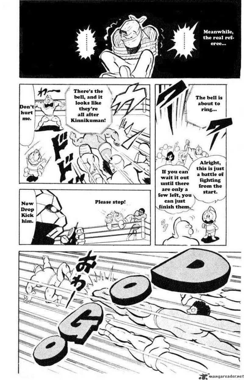 kinnikuman_32_10