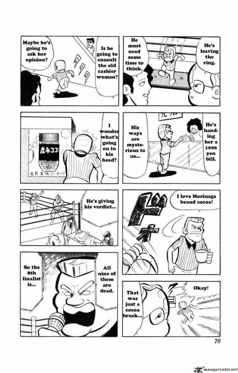 kinnikuman_32_13