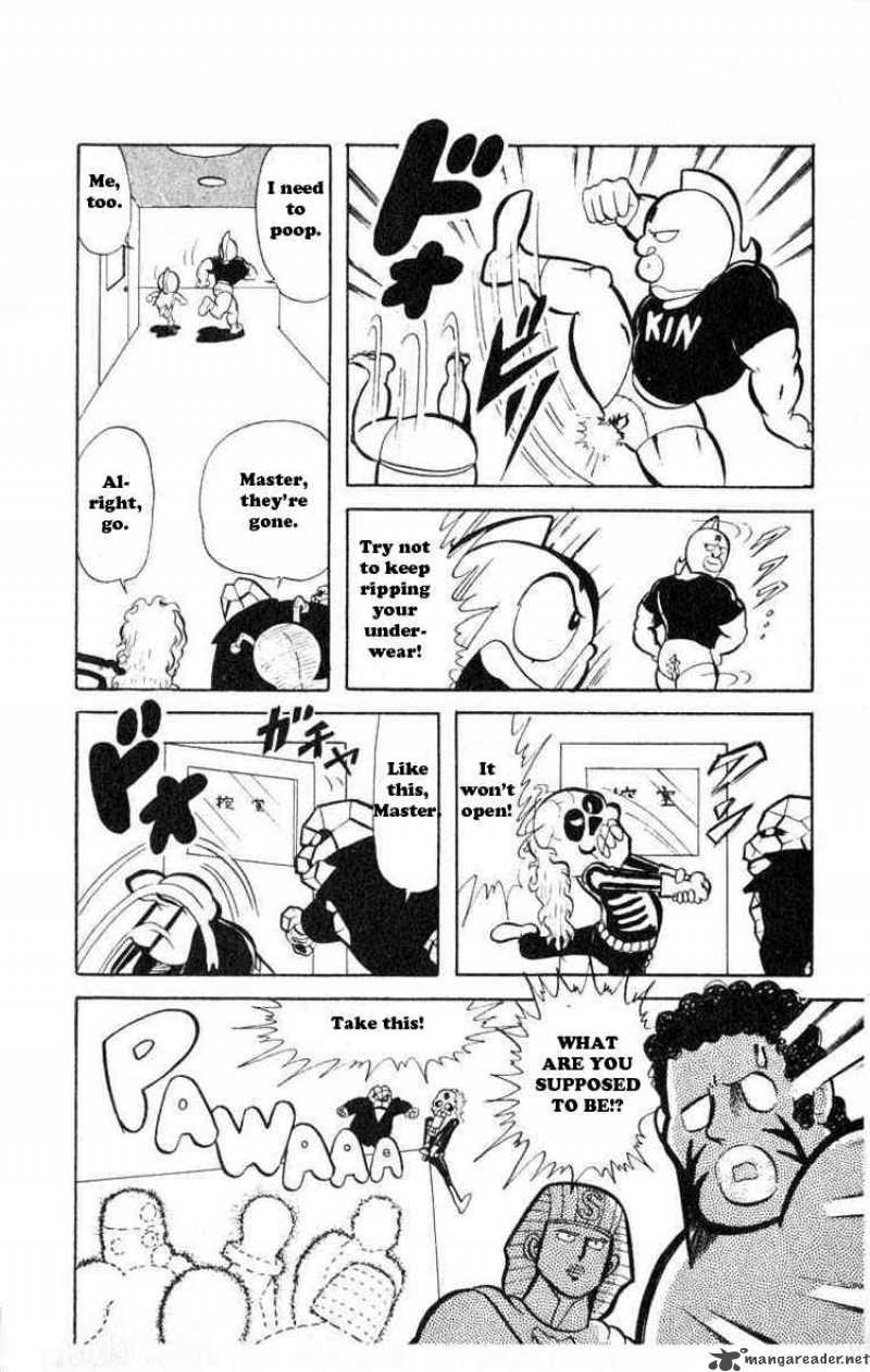 kinnikuman_32_6