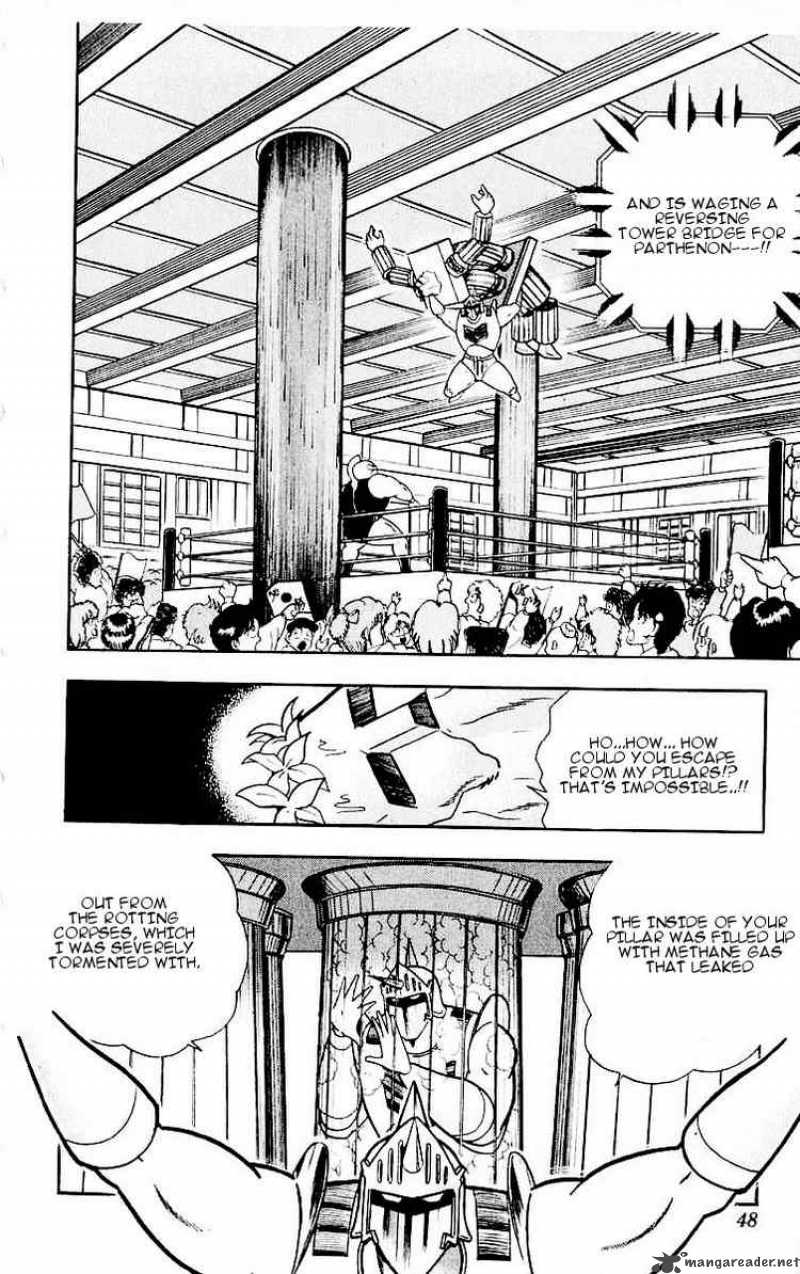 kinnikuman_320_2