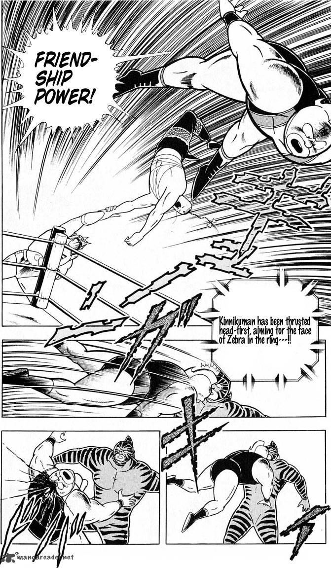 kinnikuman_321_5