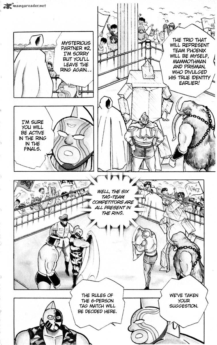 kinnikuman_322_10