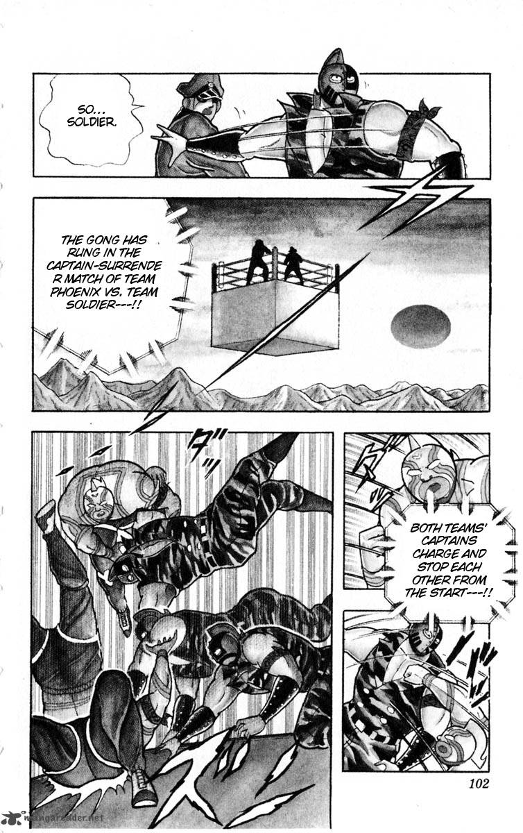 kinnikuman_322_16