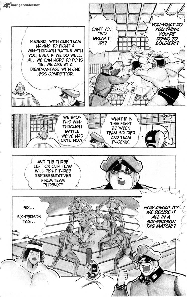 kinnikuman_322_8