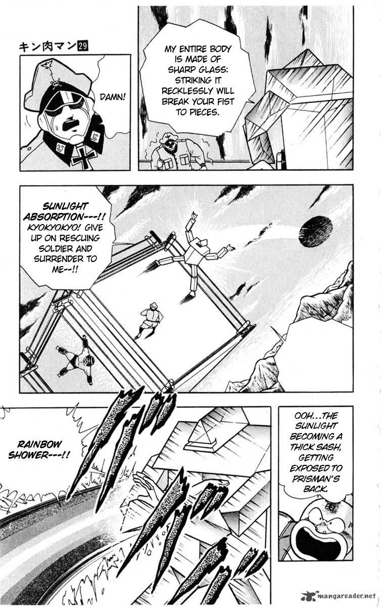 kinnikuman_323_11