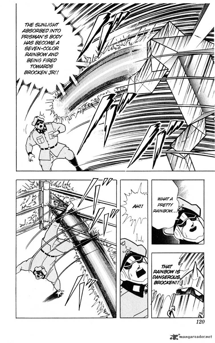 kinnikuman_323_12