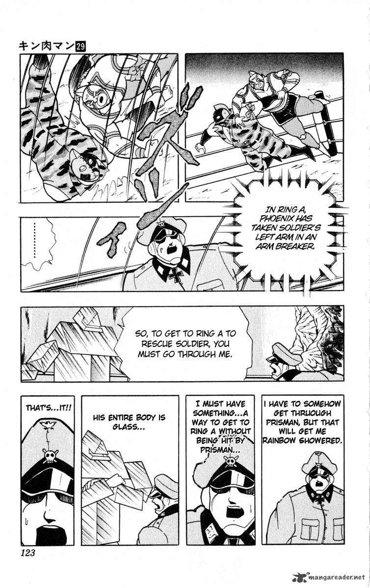 kinnikuman_323_15