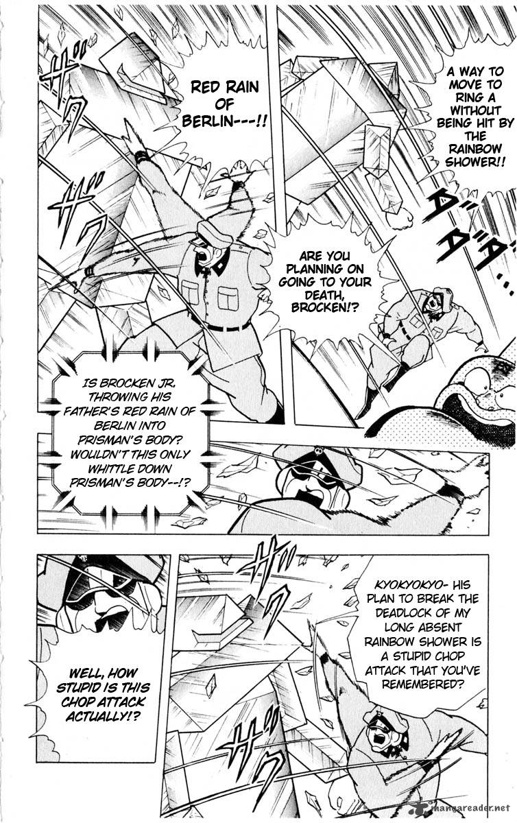 kinnikuman_323_16