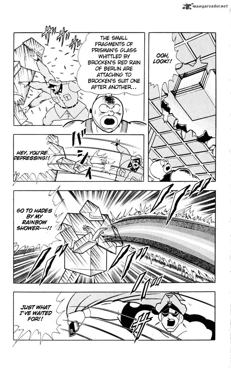 kinnikuman_323_17
