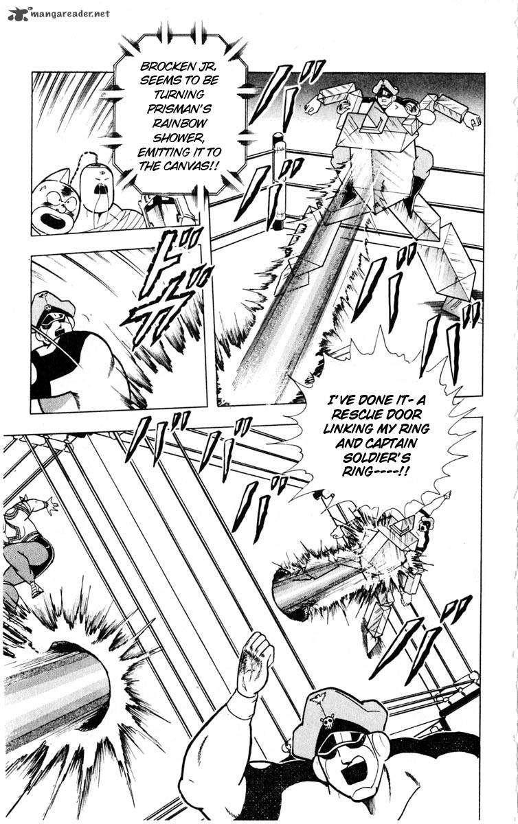 kinnikuman_323_19