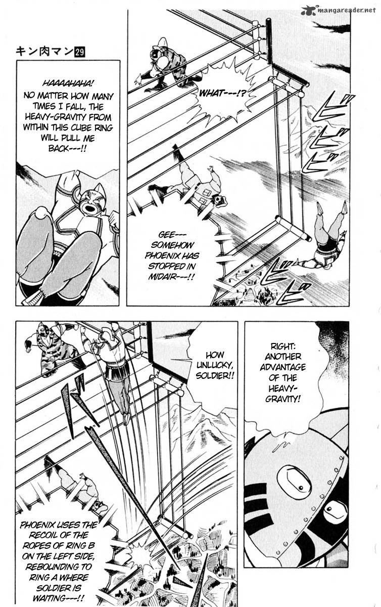 kinnikuman_323_5