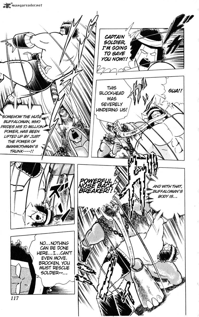 kinnikuman_323_9