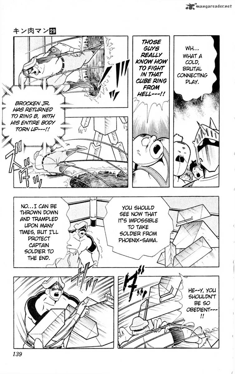 kinnikuman_324_11