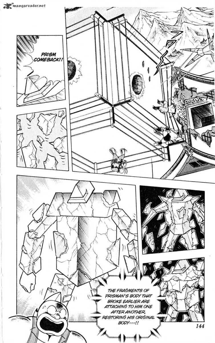 kinnikuman_324_16