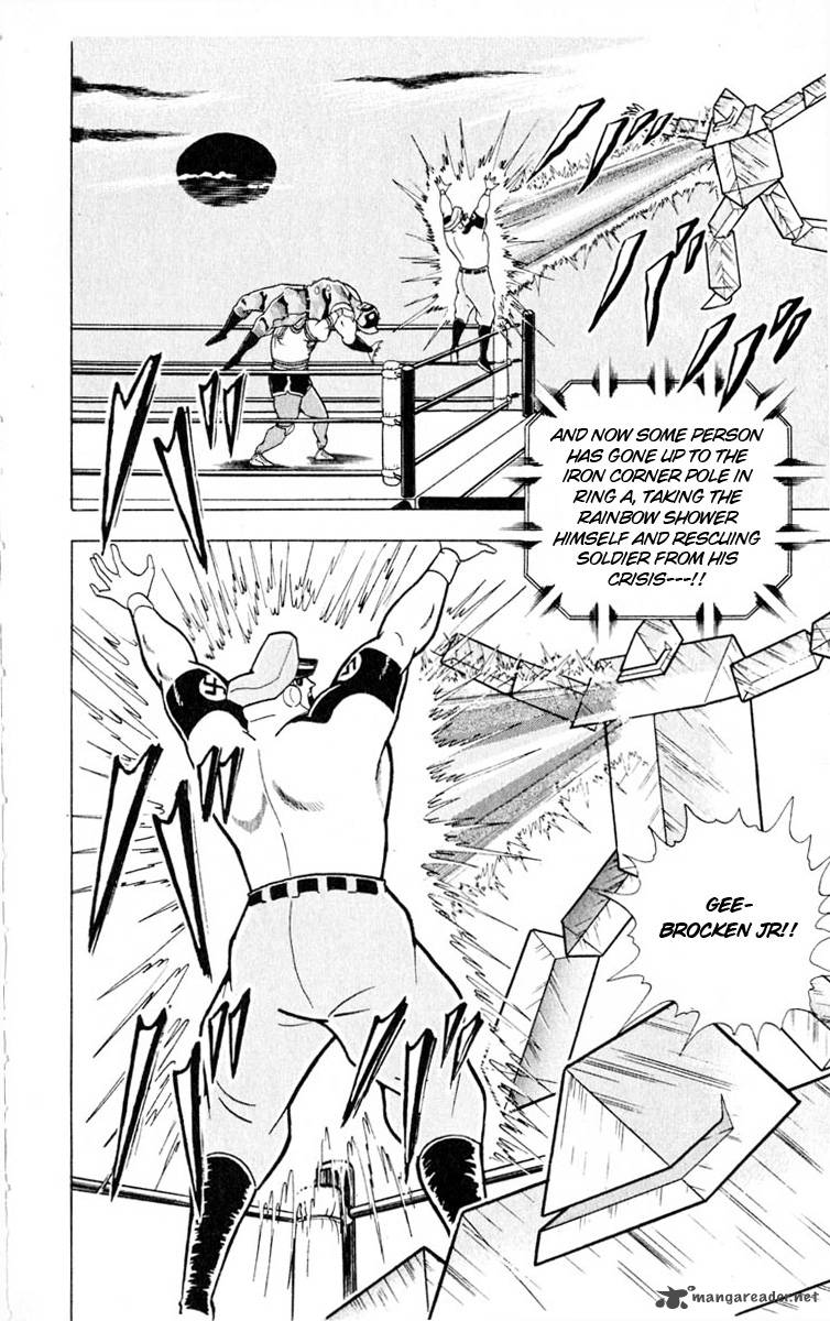 kinnikuman_324_18