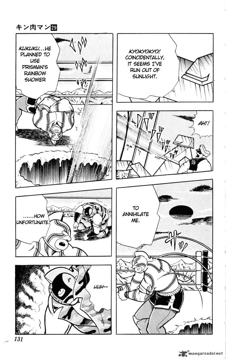 kinnikuman_324_3