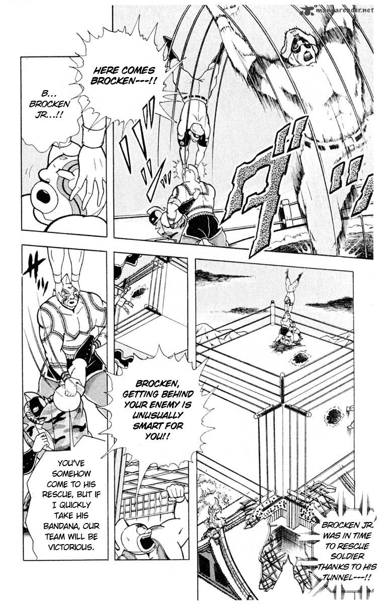 kinnikuman_324_6