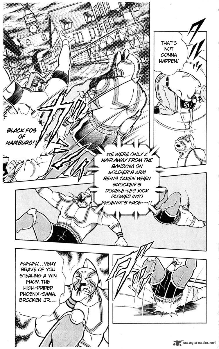 kinnikuman_324_7