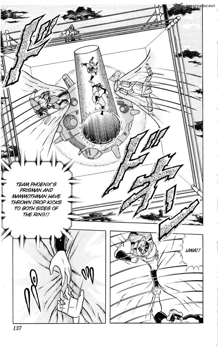 kinnikuman_324_9