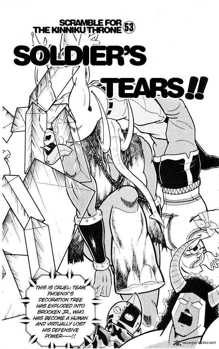 kinnikuman_326_1