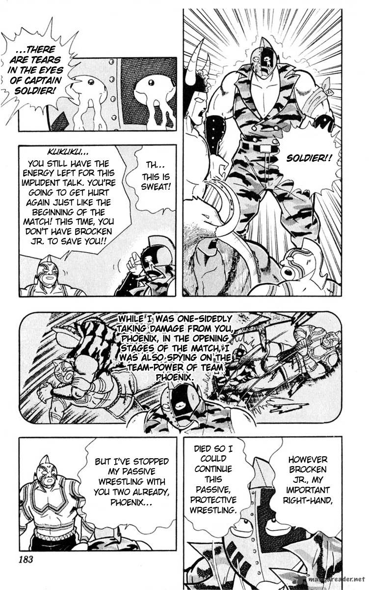 kinnikuman_326_15