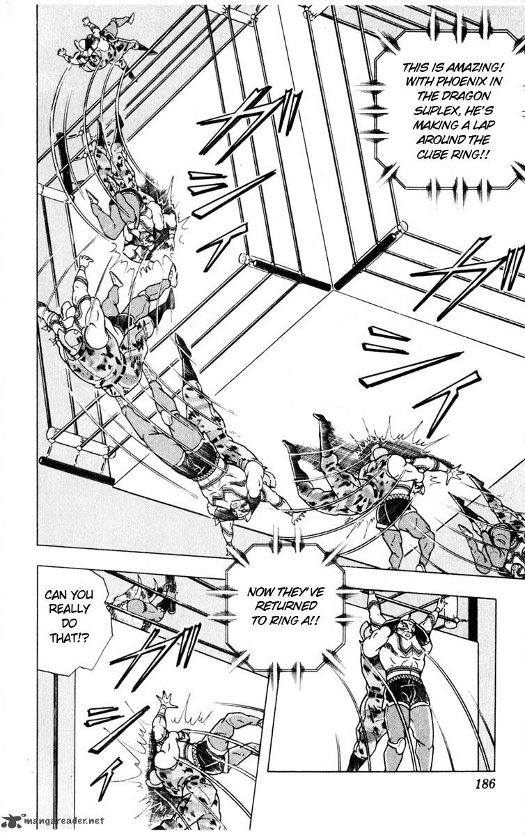 kinnikuman_326_18