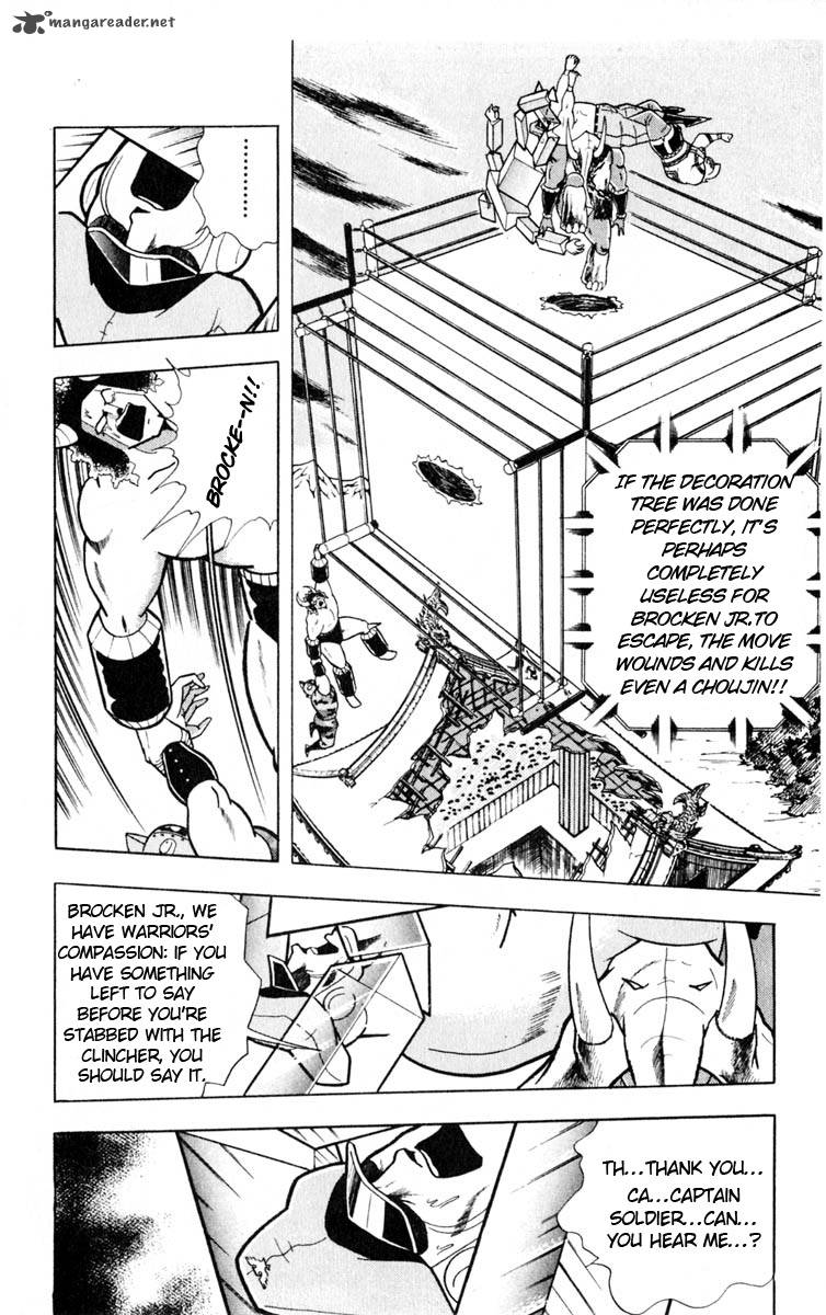 kinnikuman_326_2