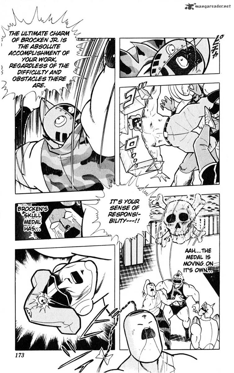 kinnikuman_326_5