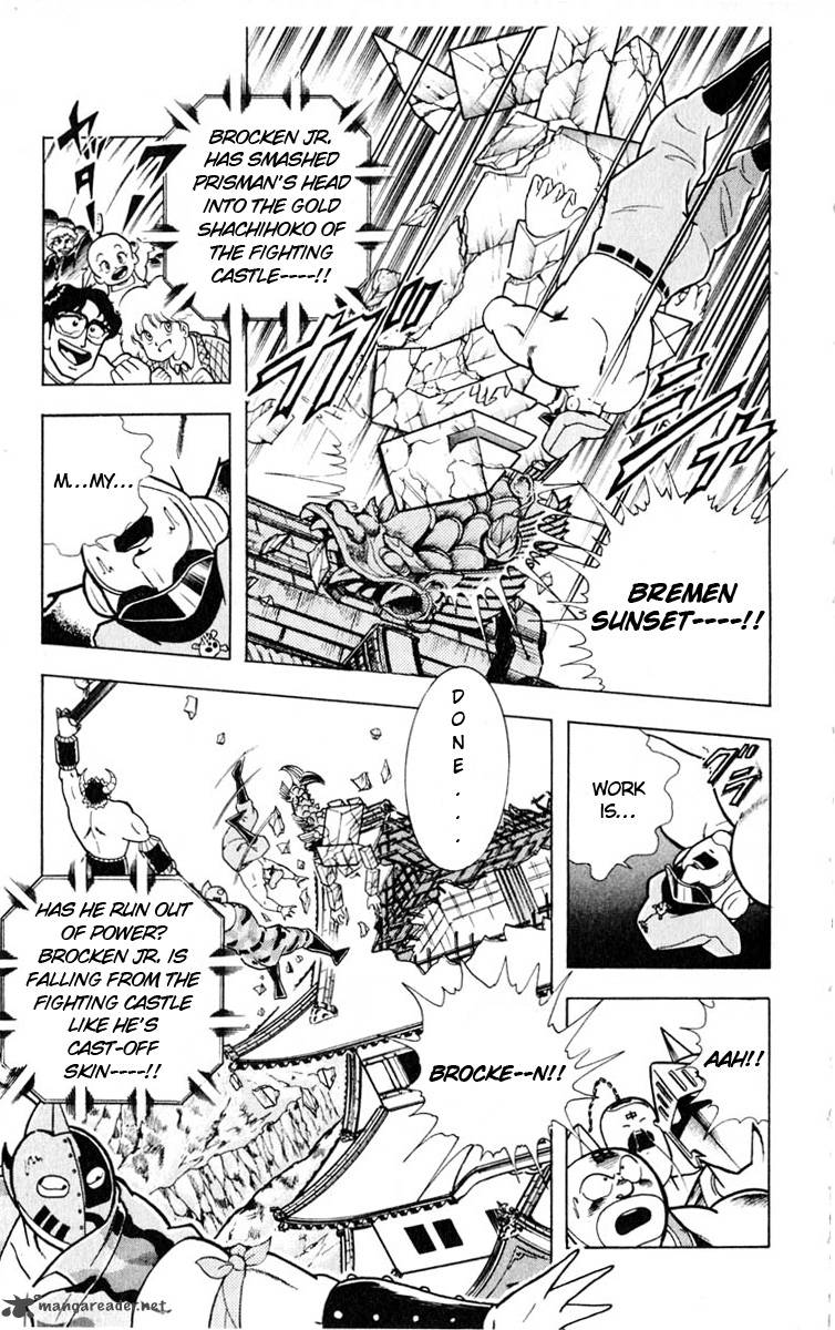 kinnikuman_326_9